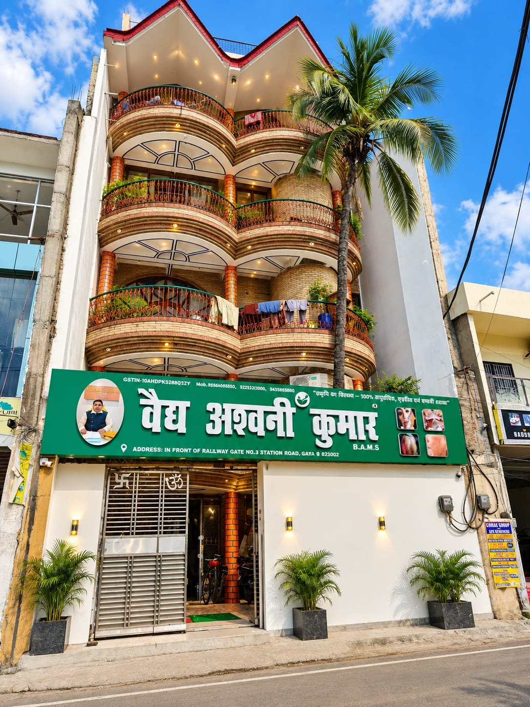Vaidya Ashwani Kumar clinic gallery